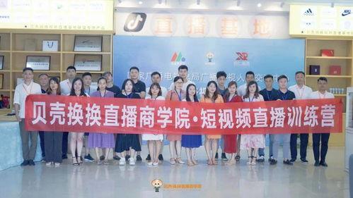 无锡学院爆料事件真相视频,真相视频揭露惊人内幕 第3张 无锡学院爆料事件真相视频,真相视频揭露惊人内幕 第3张