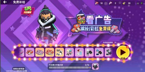 香肠派对最新圣诞节爆料,全新爆料揭秘神秘活动与福利 第3张 香肠派对最新圣诞节爆料,全新爆料揭秘神秘活动与福利 第3张