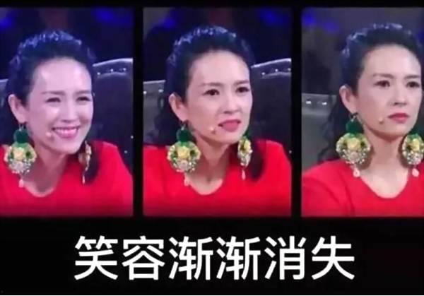 丹东演员直播爆料视频最新 第3张 丹东演员直播爆料视频最新 第3张