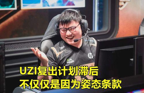 娱乐园爆料大佬是谁,揭秘幕后真相与神秘身份