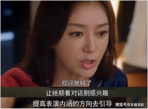 娱乐圈吃瓜合集免费看,免费畅享吃瓜盛宴 第3张 娱乐圈吃瓜合集免费看,免费畅享吃瓜盛宴 第3张