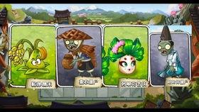 平安时代爆料最新消息,揭开千年古文明之谜 第3张 平安时代爆料最新消息,揭开千年古文明之谜 第3张