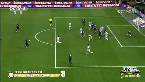 天下足球在线观看,天下足球在线观看,尽享激情赛事 第2张 天下足球在线观看,天下足球在线观看,尽享激情赛事 第2张