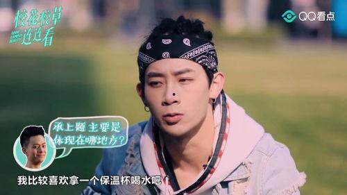 轻娱乐视频在线观看,畅享轻娱乐视频,尽在指尖 第3张 轻娱乐视频在线观看,畅享轻娱乐视频,尽在指尖 第3张