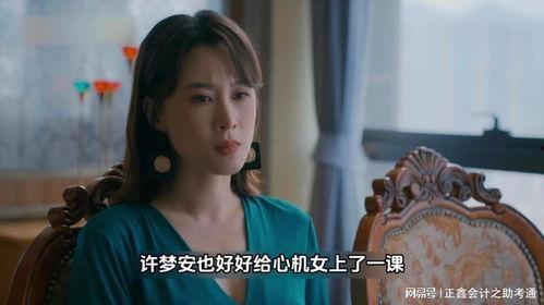 枫丹后续剧情爆料最新 第3张 枫丹后续剧情爆料最新 第3张