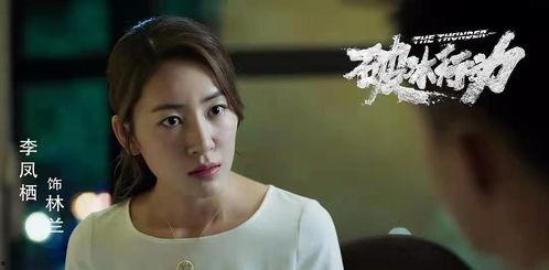 唐旭爆料朱媛媛视频播放,真相背后引发热议 第2张 唐旭爆料朱媛媛视频播放,真相背后引发热议 第2张