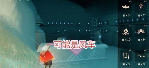 光遇最近最新爆料,神秘新区域与全新角色即将亮相! 第2张 光遇最近最新爆料,神秘新区域与全新角色即将亮相! 第2张