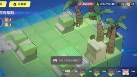 我在皇宫吃瓜摸鱼免费看,免费看剧，摸鱼度日