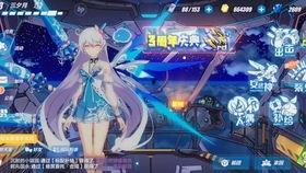 我在皇宫吃瓜摸鱼免费看,免费看剧,摸鱼度日 第2张 我在皇宫吃瓜摸鱼免费看,免费看剧,摸鱼度日 第2张