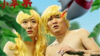 萍果电影在线观看,畅享云端观影新体验 第3张 萍果电影在线观看,畅享云端观影新体验 第3张