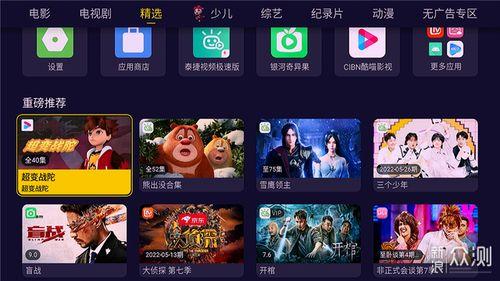 波提欧最新技能爆料视频,视频爆料带来极致战斗体验 第3张 波提欧最新技能爆料视频,视频爆料带来极致战斗体验 第3张