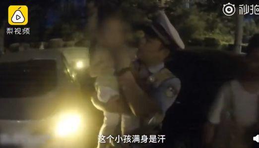 沈阳四季爆料事件真相视频,真相大白,背后真相令人震惊 第2张 沈阳四季爆料事件真相视频,真相大白,背后真相令人震惊 第2张