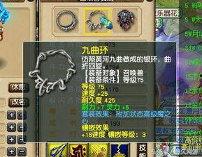 原魔须弥爆料视频,爆料视频深度解析 第2张 原魔须弥爆料视频,爆料视频深度解析 第2张