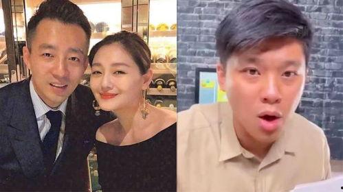 大s爆料最新消息录音,娱乐圈风云再起