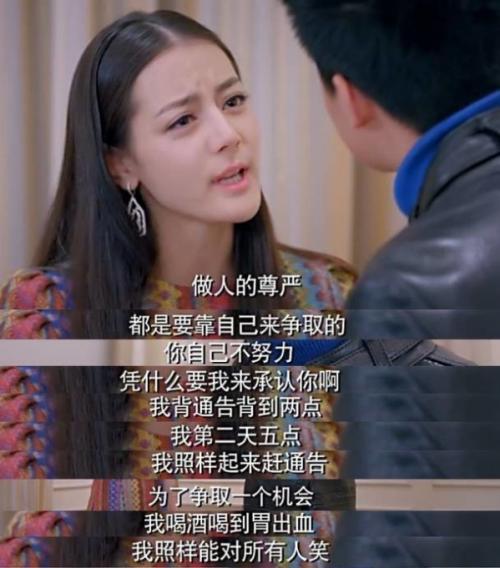 娱乐圈最新新闻爆料大全图片,揭秘明星幕后故事与精彩瞬间！  第2张