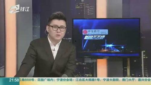 娱乐圈最新新闻爆料大全图片,揭秘明星幕后故事与精彩瞬间！  第3张