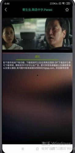 种子怎么在线观看,探索种子视角下的数字观影奥秘 第2张 种子怎么在线观看,探索种子视角下的数字观影奥秘 第2张