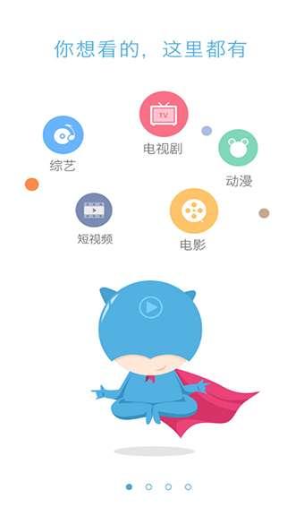 种子怎么在线观看,探索种子视角下的数字观影奥秘 第3张 种子怎么在线观看,探索种子视角下的数字观影奥秘 第3张