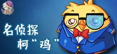 西普大陆爆料团今日,爆料团带你探秘神秘大陆的奇幻之旅 第3张 西普大陆爆料团今日,爆料团带你探秘神秘大陆的奇幻之旅 第3张