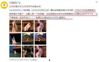 男艺人爆料生子视频大全,生子视频大全揭秘明星育儿幕后 第2张 男艺人爆料生子视频大全,生子视频大全揭秘明星育儿幕后 第2张