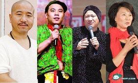 赵本山春晚爆料视频大全,赵本山经典爆料视频大盘点