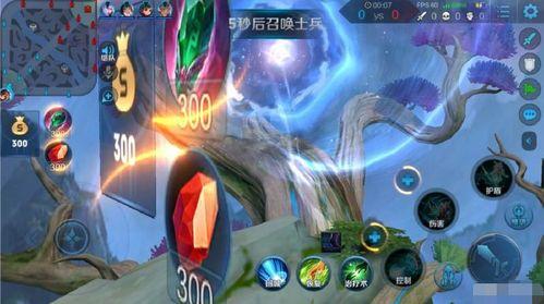 奥特曼爆料皮肤视频下载,下载观看精彩瞬间 第2张 奥特曼爆料皮肤视频下载,下载观看精彩瞬间 第2张