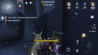 第五人格近期福利爆料最新,福利大放送,最新爆料揭秘神秘活动! 第3张 第五人格近期福利爆料最新,福利大放送,最新爆料揭秘神秘活动! 第3张