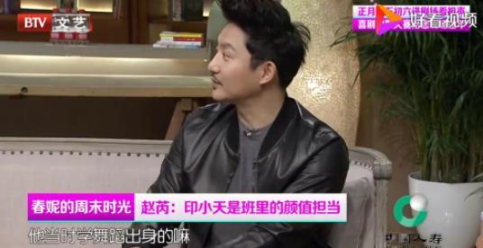 娱乐爆料杜淳视频播放时间,精彩瞬间仅1分钟,网友直呼过瘾 第2张 娱乐爆料杜淳视频播放时间,精彩瞬间仅1分钟,网友直呼过瘾 第2张