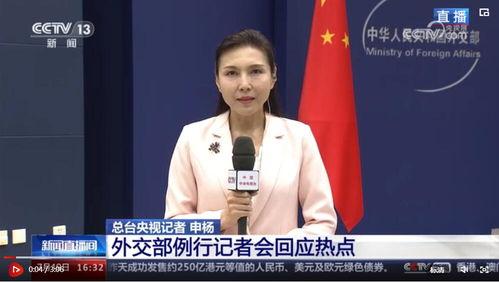 陈旭直播爆料最新消息 第3张 陈旭直播爆料最新消息 第3张