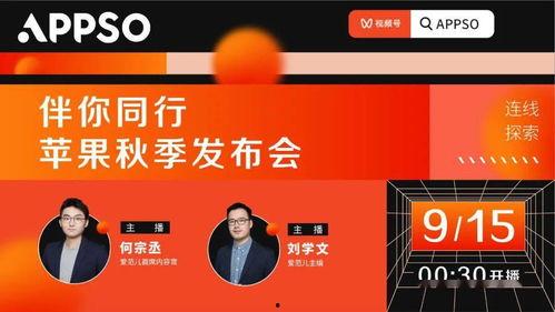 平平爆料最新视频,精彩瞬间不容错过! 第2张 平平爆料最新视频,精彩瞬间不容错过! 第2张