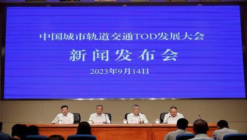 河南都市爆料鲁山新闻最新消息,最新进展及影响揭秘 第2张 河南都市爆料鲁山新闻最新消息,最新进展及影响揭秘 第2张