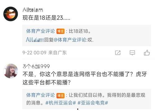 爆料人能否要求删除新闻,揭秘舆论场中的隐私边界 第3张 爆料人能否要求删除新闻,揭秘舆论场中的隐私边界 第3张