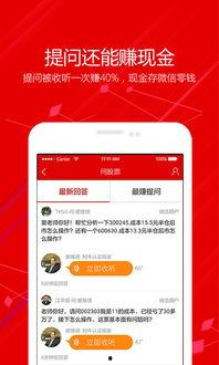 点掌财经爆料最新消息,最新财经动态解析 第2张 点掌财经爆料最新消息,最新财经动态解析 第2张