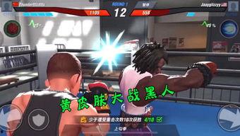 大鹰哥爆料截图高清视频,高清视频揭秘事件真相