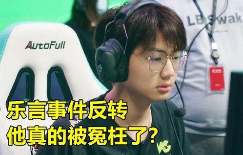 叶飞爆料真实吗视频播放,揭秘事件背后真相 第3张 叶飞爆料真实吗视频播放,揭秘事件背后真相 第3张