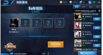 王者最新爆料复古红包版,复古红包版狂欢来袭！  第2张