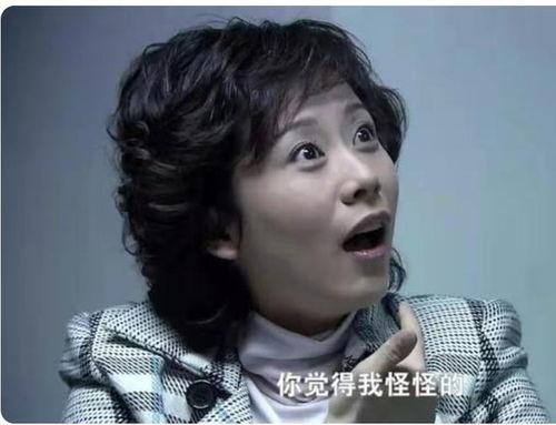 圈内扒叔爆料迪丽热巴和龚俊,扒叔曝两人关系升温  第2张