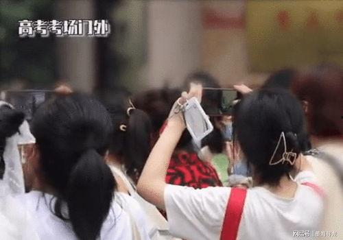 网友爆料龚俊视频大全最新,网友爆料精彩瞬间大盘点  第2张