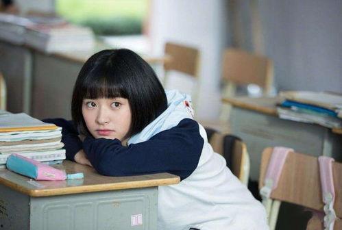 娱乐吃瓜酱高三班主任,娱乐吃瓜酱背后的教育智慧  第2张