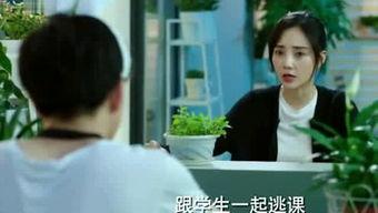 电影融雪在线观看,一场跨越时空的浪漫邂逅  第3张