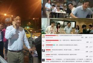 华为创始人爆料了吗视频,揭秘企业内部真相与挑战 第3张 华为创始人爆料了吗视频,揭秘企业内部真相与挑战 第3张