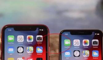 富士康iphone14最新爆料 第2张 富士康iphone14最新爆料 第2张