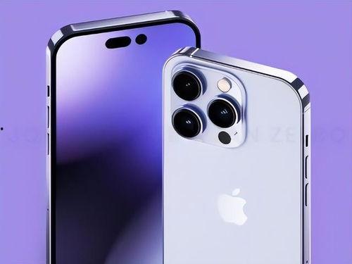 富士康iphone14最新爆料 第3张 富士康iphone14最新爆料 第3张