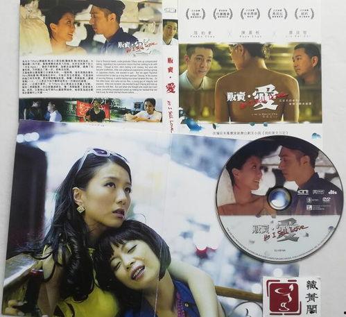 a亚洲在线观看视频在线观看,一键在线观看，畅享视听盛宴