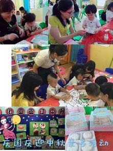 西湖幼儿园爆料视频大全,揭秘园所生活瞬间 第3张 西湖幼儿园爆料视频大全,揭秘园所生活瞬间 第3张