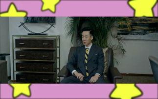 娱乐圈爆料笑料,明星们的“意外”瞬间大揭秘  第2张