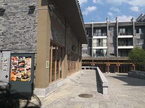 六枝郎岱爆料视频,事件背后真相曝光  第2张