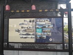 六枝郎岱爆料视频,事件背后真相曝光  第3张