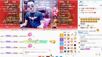 土豆每日爆料配方视频