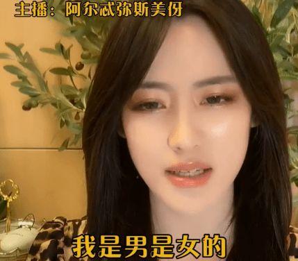 网红小酒窝爆料视频在线观看,揭秘幕后真相  第3张